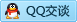 QQ在线咨询858599901